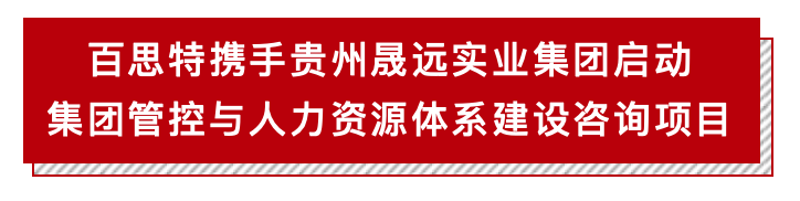 屏幕快(kuài)照 2019-11-13 09.32.42.png