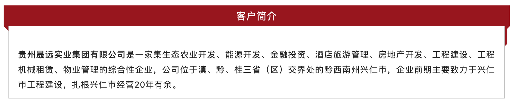 屏幕快(kuài)照 2019-11-13 09.34.11.png