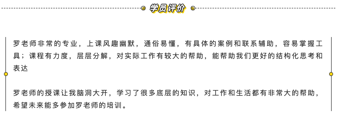 屏幕快(kuài)照 2019-09-24 10.43.25.png