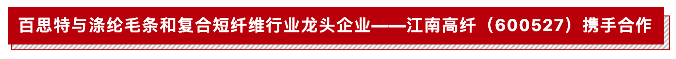 屏幕快(kuài)照 2019-12-09 10.47.33.png