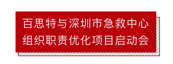 屏幕快(kuài)照 2018-09-07 11.11.08.png