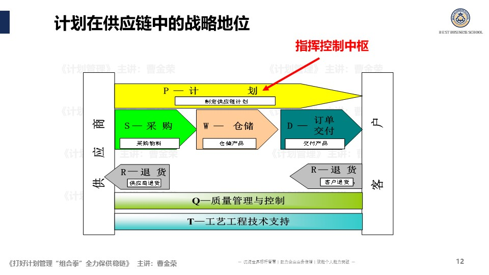 微信圖片_20220418142945.png