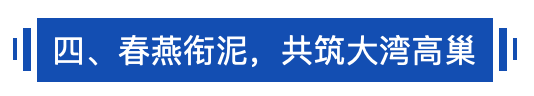 屏幕快(kuài)照 2019-02-25 15.14.39.png