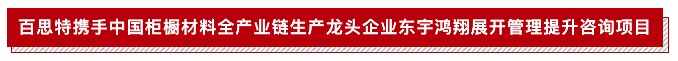 屏幕快(kuài)照 2019-12-20 15.23.20.png