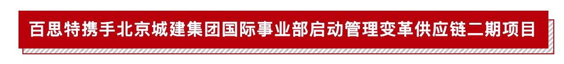 屏幕快(kuài)照 2019-12-12 17.36.18.png