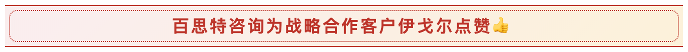 屏幕快(kuài)照 2019-10-14 18.12.57.png