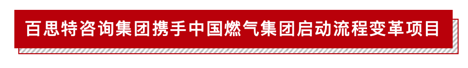 屏幕快(kuài)照 2019-12-05 18.38.34.png