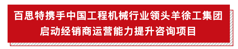 屏幕快(kuài)照 2019-11-06 下(xià)午8.53.46.png